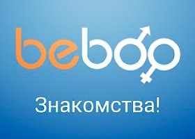 Знакомства Beboo.ru